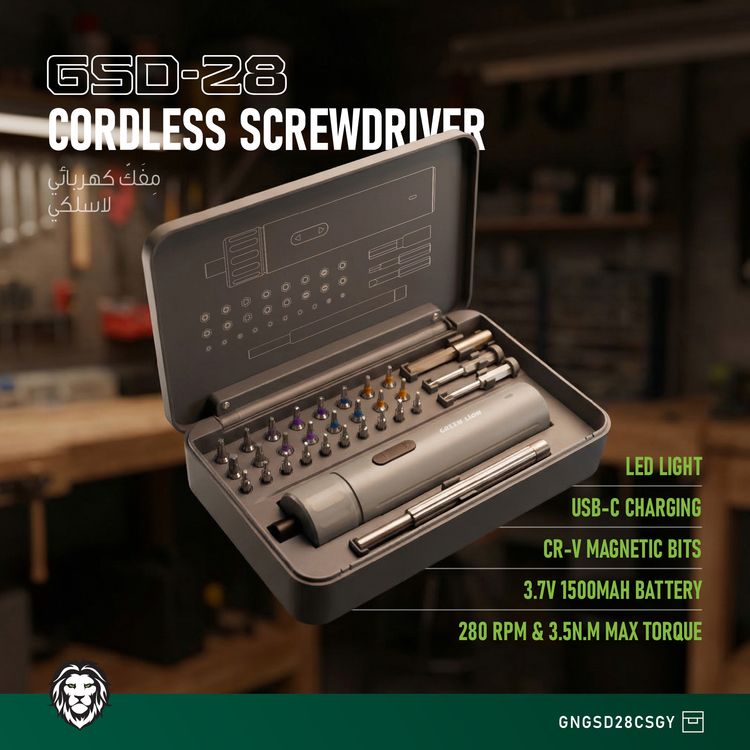 Green Lion GSD-28 Cordless Screwdriver with 280RPM No-Load Speed, Precise Torque Control, CR-V Magnetic Bits, Dual-Mode Operation, USB-C Charging Port, LED Working Light, 28-Piece CR-V Bit Set & Storage Case, 3.5N.m Maximum Torque - Gray