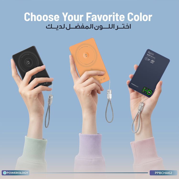 Powerology MagVolt 5000mAh Power Bank, 2.5W Watch Output, Up to 15W Phone Output, 20W Power Delivery, Ultra-Slim Design, Smart TFT Display, N54 MagSafe Compatible - Orange