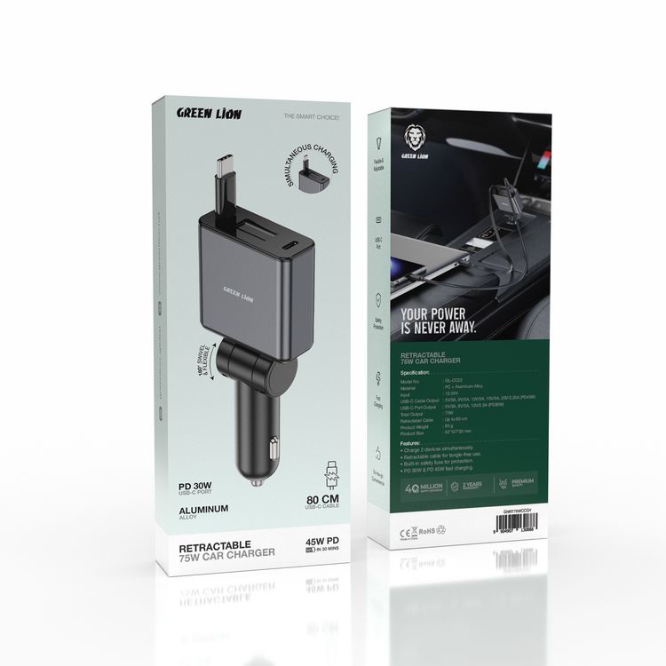 Green Lion Retractable 75W Car Charger with 50% Charging in 30 Minutes, Retractable 80cm Cable for Tangle-Free Use, Built-in Safety Fuse for Protection, On-the-Go Convenience, Simultaneous Charging, PC + Aluminum Alloy Material - Gray