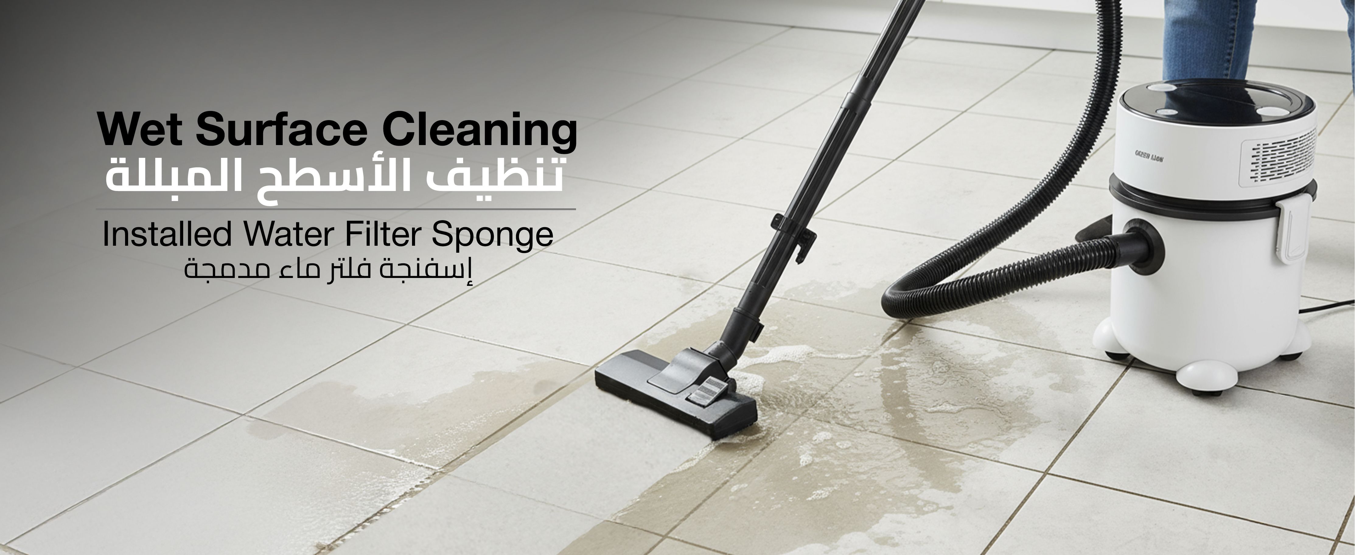 adv content full size banner image