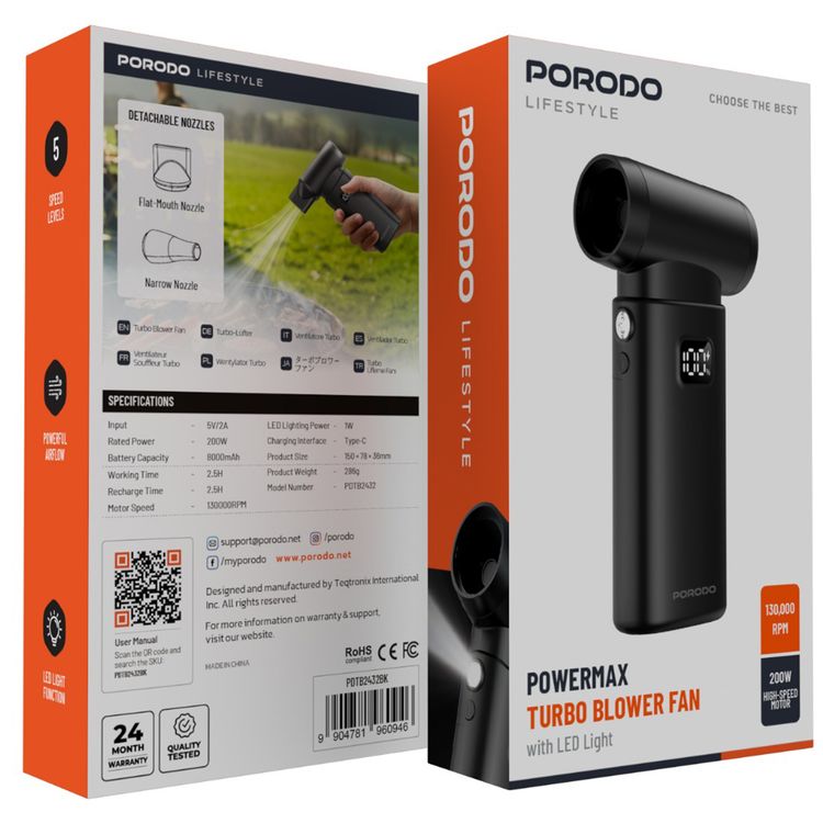 مروحة بورودو لايف ستايل باور ماكس توربو مع فوهات قابلة للفصل، طاقة مقدرة 200 واط، سعة بطارية 8000 مللي أمبيرساعة، وقت عمل 2.5 ساعة، سرعة محرك 130000 دورة في الدقيقة، 5 مستويات سرعة، طاقة إضاءة ليد 1 واط، واجهة شحن من النوع C، تدفق هواء قوي - أسود