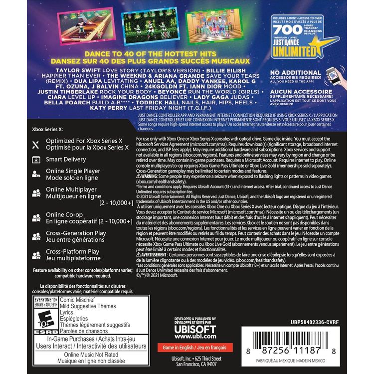 لعبة Just Dance 2022 (جهاز Xbox One/السلسلة X)