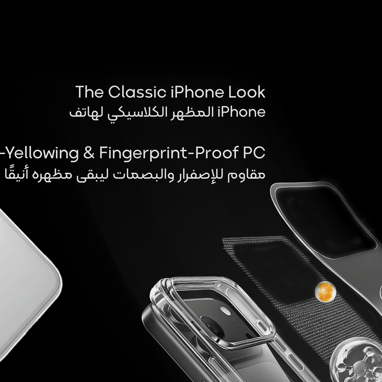 غطاء شفاف كريستال من جرين ليون لجهاز iPhone 17، وضوح كريستالي، مقاوم للخدش، مقاوم للاصفرار، فتحات دقيقة، حماية من السقوط، حماية مضادة للميكروبات.