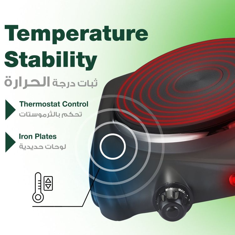 Green Lion Electric Stove with Double Hot Plate, 6 Heating Levels, Anti-Slip Base, Power Indicator, Easy-to-Clean Design, Thermostat Control, Iron & Plastic Material, 50-500° C Temperature Range, 70cm BS Plug - Black