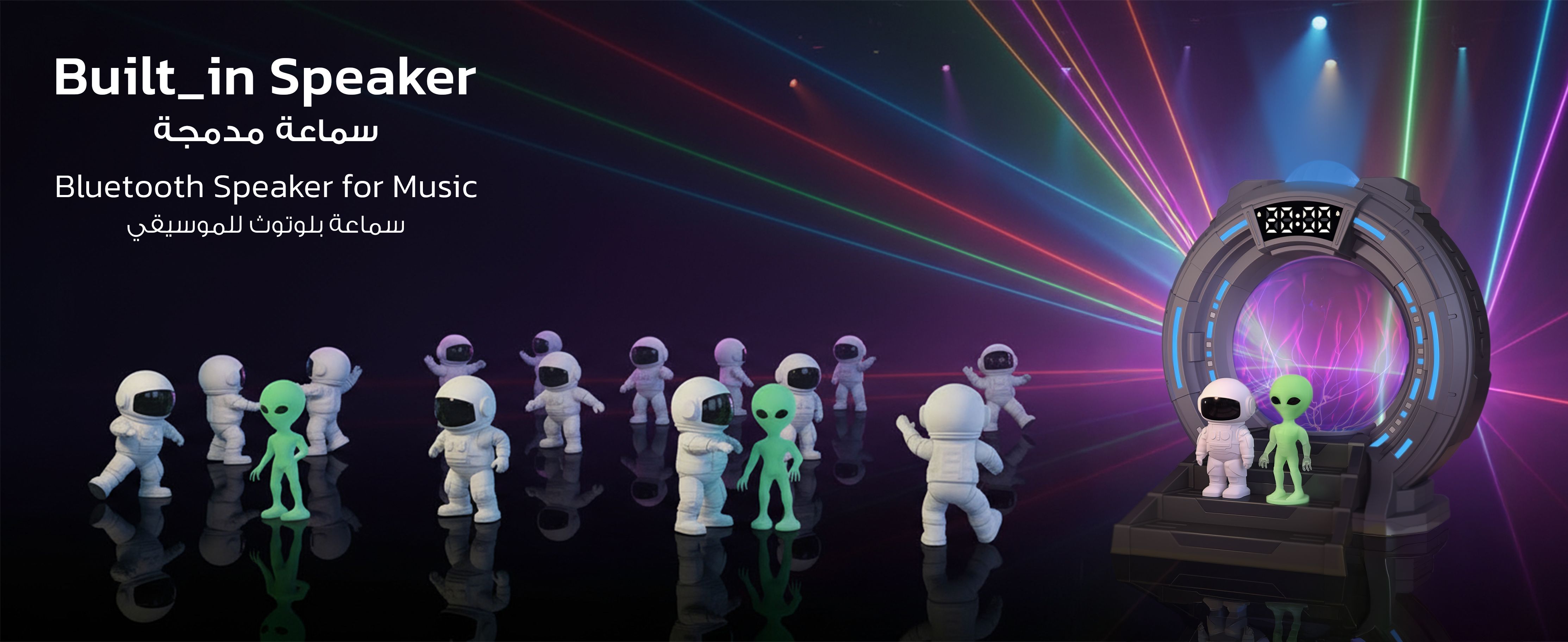 adv content full size banner image