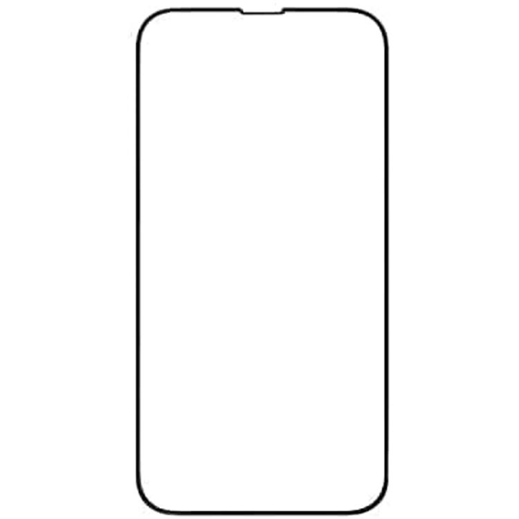 Green Lion 3D Curved Anti-Bacterial Glass for iPhone 11 Pro - Black