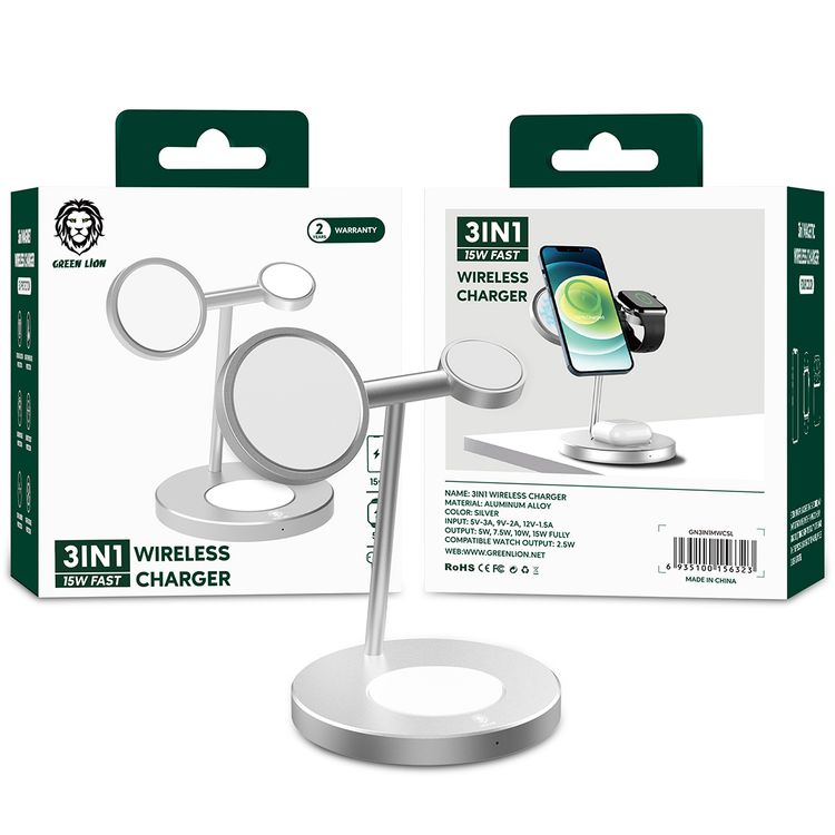 Green Lion 3-in-1 Wireless Charger with 15W Maximum Wireless Output, Aluminum Alloy Material, 2.5W Watch Output, Built-in Safeguards, Simultaneous Charging, Wide Compatibility - Silver