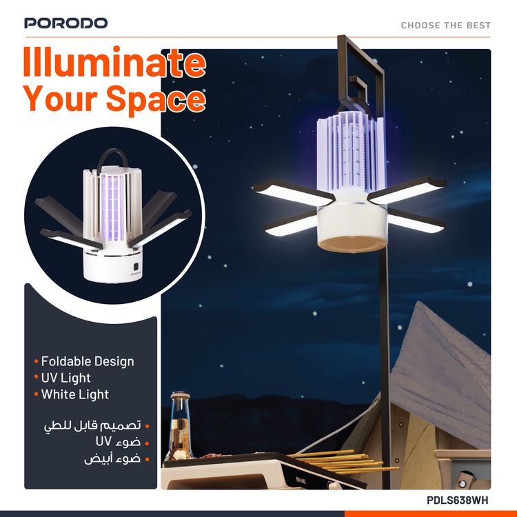 Porodo Lifestyle 2-in-1 Portable Insect Killer Lamp with Safe & Silent Operation, 360° Coverage, Foldable LED Light, ABS Material, Type-C Charging Interface, 5 Hours Recharge Time, 4-16 Hours Usage Time, UV Mosquito Killing - White