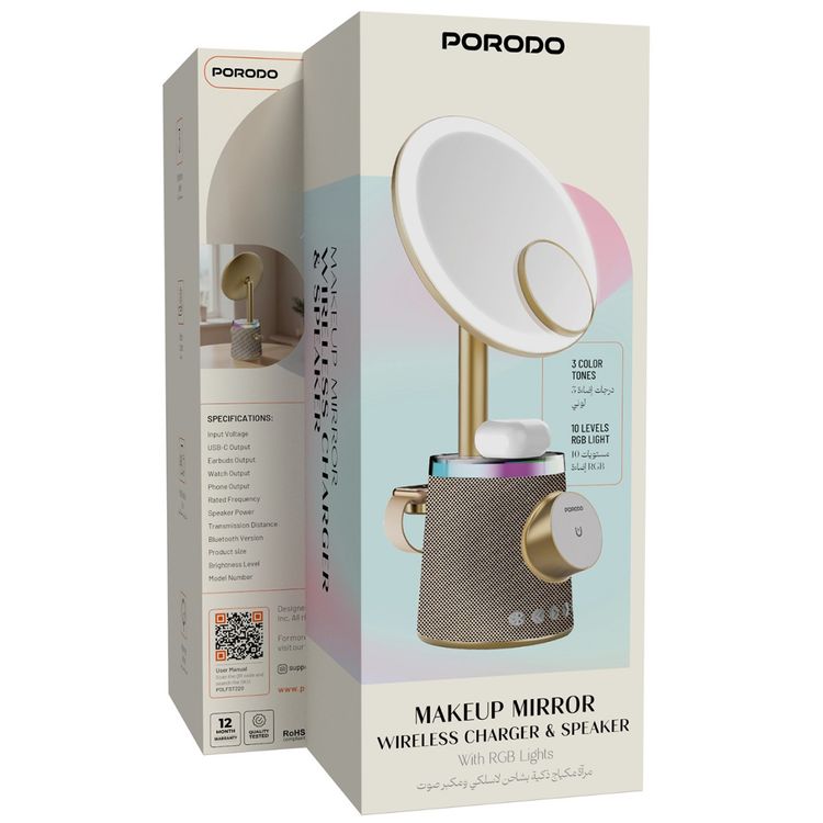 Porodo Makeup Mirror with Wireless Charger & Speaker, Button Control, 15W Phone Output, 3W Watch Output, 30m Transmission Range, Bluetooth Version 5.1, 5W Earbuds Output, 3 Color Tones - Gold