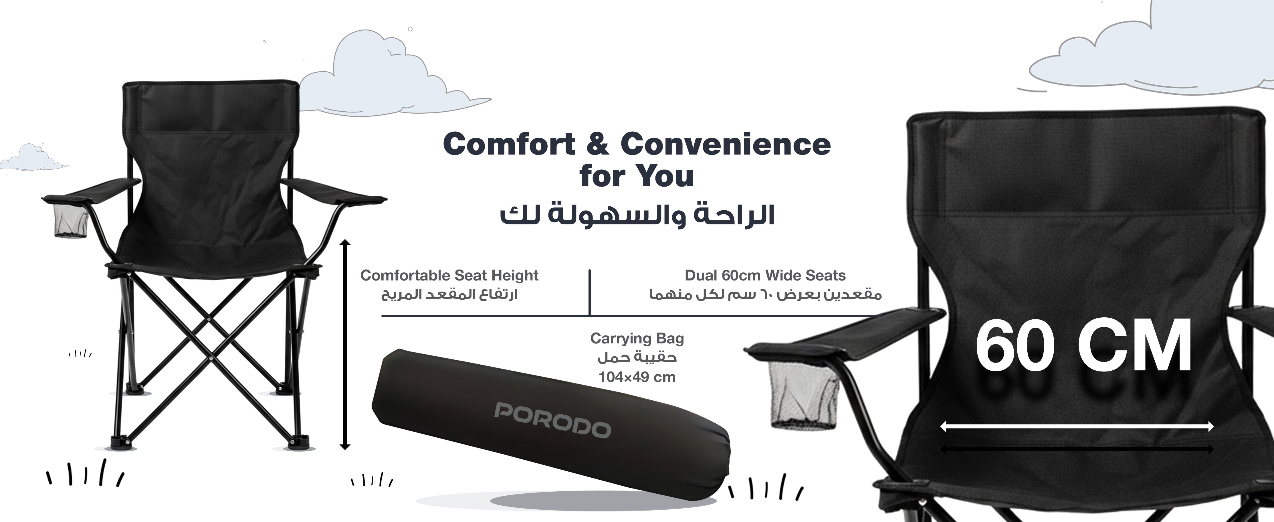 adv content full size banner image