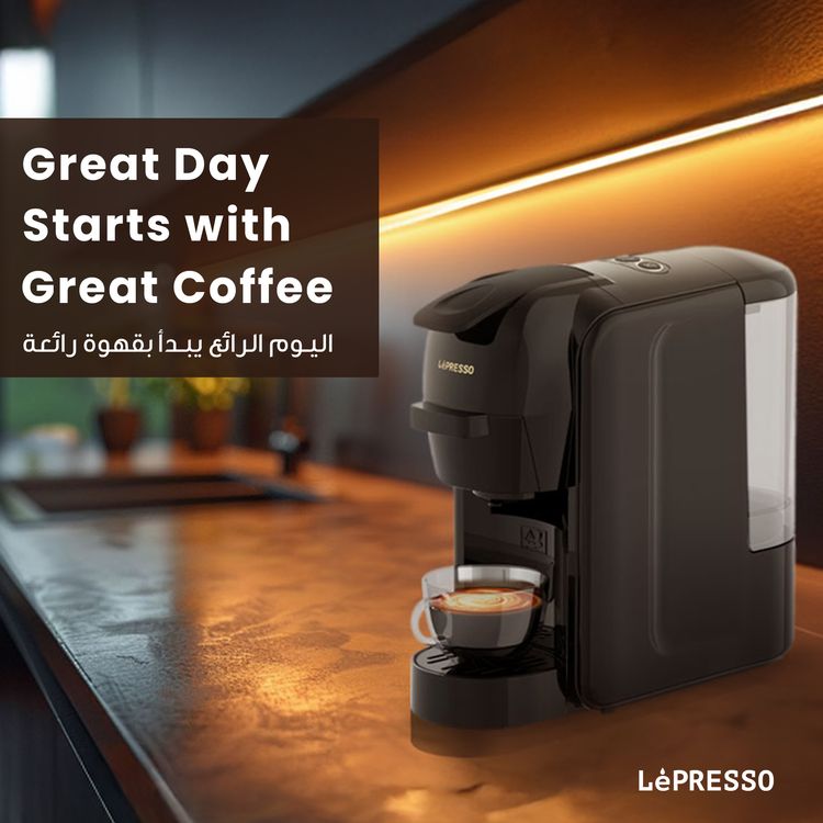 ماكينة قهوة متعددة الكبسولات LePresso Lieto بسعة خزان ماء 600 مل، تخمير سريع وفعال، مضخة بقوة 19 بار، كفاءة في استهلاك الطاقة، واجهة مستخدم سهلة الاستخدام - باللون الأسود