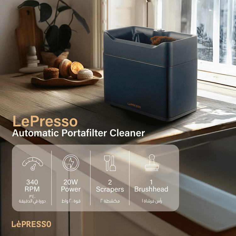 LePresso Automatic Portafilter Cleaner with 340RPM Motor Speed, 20W Rated Power, Hassle-Free Disposal, 58mm Portafilter Compatibility, Quick Assembly - Black
